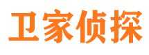 夏津市婚姻出轨调查